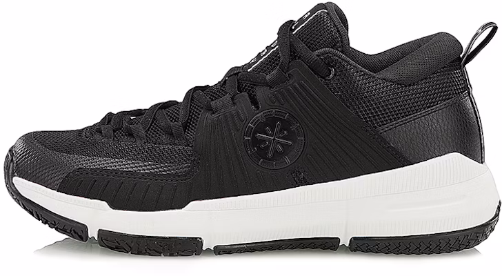 Li-Ning All Day 3 'Black White' ABPN017-3 Buy Li-Ning All Day 3 'Black White' ABPN017-3