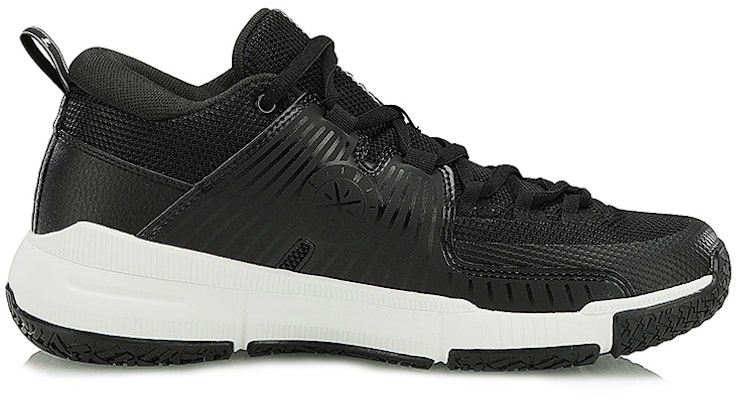 Li-Ning All Day 3 'Black White' ABPN017-3 Order Li-Ning All Day 3 'Black White' ABPN017-3
