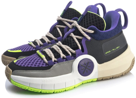 Li-Ning ALL DAY 4 Mid-Top Hitam/Ungu Bige ABPP025-7 Lookbook Li-Ning ALL DAY 4 Mid-Top Hitam/Ungu Bige ABPP025-7