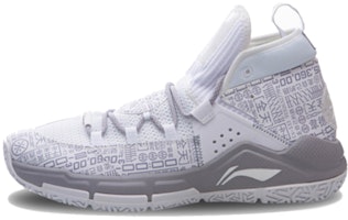 Li-Ning All Day 5 Mid-Top Gray/Purple ABPQ015-5 Li-Ning All Day 5 Mid-Top Gray/Purple ABPQ015-5