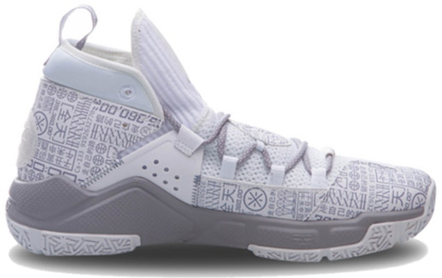 Li-Ning All Day 5 Mid-Top Gray/Purple ABPQ015-5 Order Li-Ning All Day 5 Mid-Top Gray/Purple ABPQ015-5