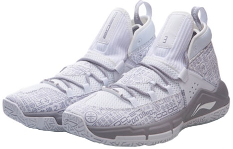 Li-Ning All Day 5 Mid-Top Kelabu/Ungu ABPQ015-5 Lookbook Li-Ning All Day 5 Mid-Top Kelabu/Ungu ABPQ015-5