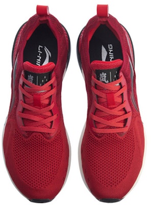 Li-Ning Arashi No Boundry 'Red' ARHP171-2 Shop Li-Ning Arashi No Boundry 'Red' ARHP171-2
