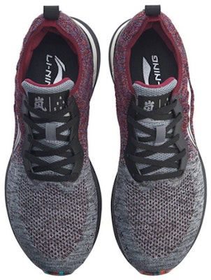 Li-Ning Arashi No Boundry 'Rock Grey' ARHP171-4 Shop Li-Ning Arashi No Boundry 'Rock Grey' ARHP171-4