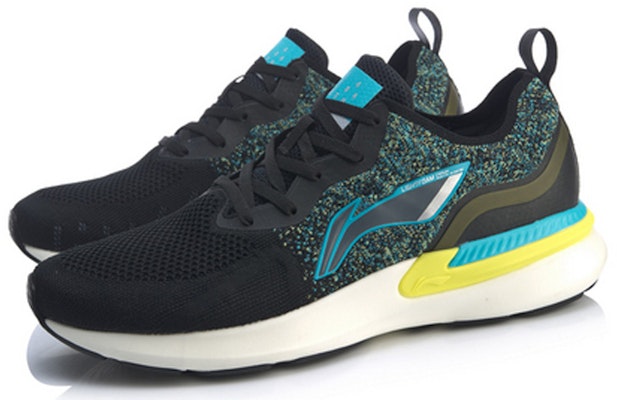 Li-Ning Arashi No Boundry 'Standard Black' ARHP171-5 Lookbook Li-Ning Arashi No Boundry 'Standard Black' ARHP171-5