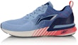 Buy Li-Ning Arashi Tanpa Sempadan ARHP171-3