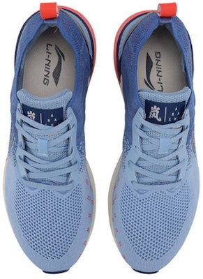 Li-Ning Arashi Tanpa Batas ARHP171-3 Shop Li-Ning Arashi Tanpa Batas ARHP171-3