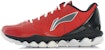 Li-Ning Arc 3.0 'Black Red' ABPH149-3