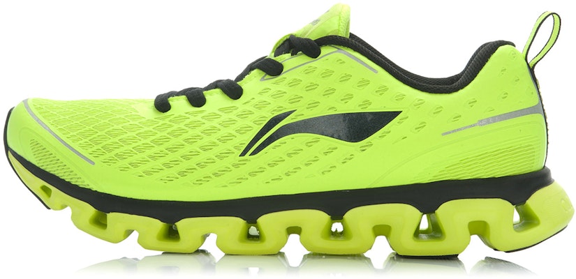 Li-Ning Arc 4 'Hijau Pendar' ARHJ035-7 Buy Li-Ning Arc 4 'Hijau Pendar' ARHJ035-7