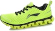 Order Li-Ning Arc 4 'Hijau Pendar' ARHJ035-7