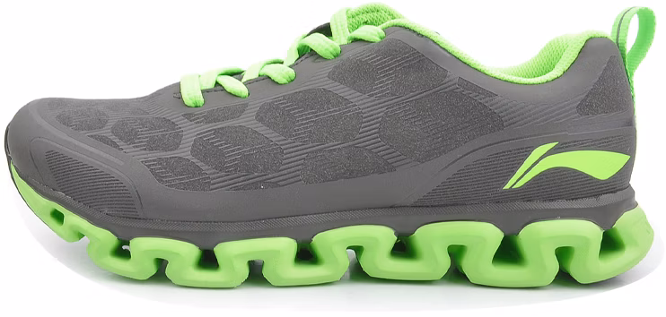 li-ning-arc-4-light-grey-arhj-049-4