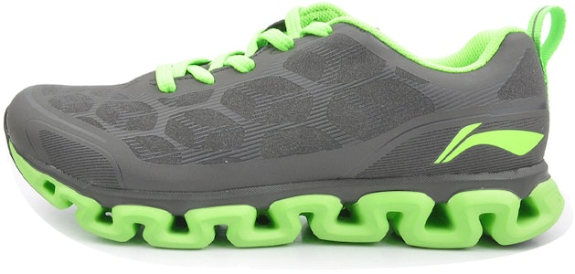 Li-Ning Arc 4 'Abu Terang' Sneakers ARHJ049-4 Buy Li-Ning Arc 4 'Abu Terang' Sneakers ARHJ049-4