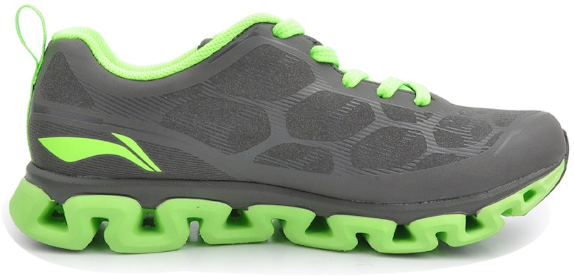 Li-Ning Arc 4 'Kelabu Muda' ARHJ049-4 Order Li-Ning Arc 4 'Kelabu Muda' ARHJ049-4
