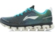 Buy Li-Ning Arc 4 'Biru Langit Berbintang' ARHJ035-2