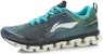 Li-Ning Arc 4 'Biru Langit Berbintang' ARHJ035-2
