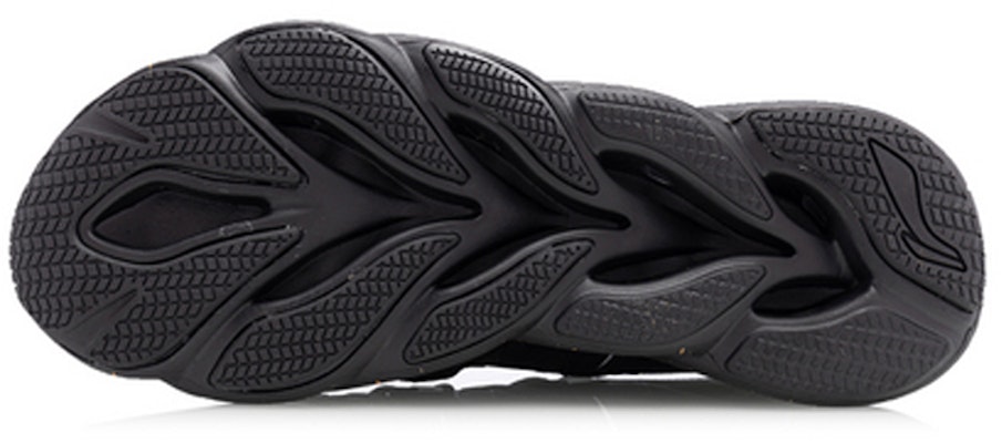Li-Ning Arc 'Black' ARHQ057-1 Purchase Li-Ning Arc 'Black' ARHQ057-1