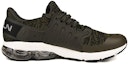 Order Li-Ning Arc 'Hitam Hijau' ARHM091-3
