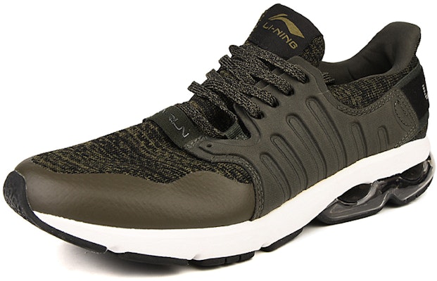 Li-Ning Arc 'Negro Verde' ARHM091-3 Lookbook Li-Ning Arc 'Negro Verde' ARHM091-3