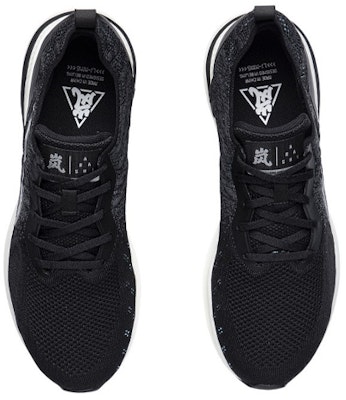 Li-Ning Arashi No Boundry 'Black White' ARHR131-1 Shop Li-Ning Arashi No Boundry 'Black White' ARHR131-1
