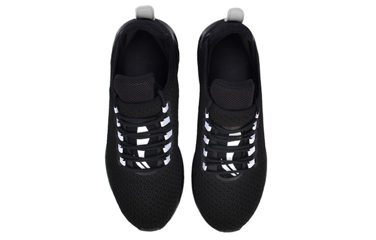 Li-Ning ARC 'Black White' 圖 4