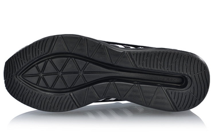 Li-Ning ARC 'Black White' 圖 5