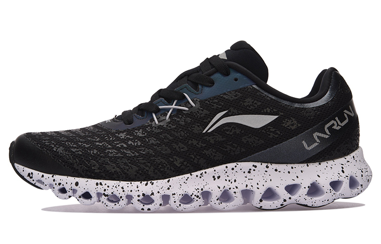 Li-Ning Arc 'Black White Splatter' ARHM051-1 - ARHM051-1 - Novelship