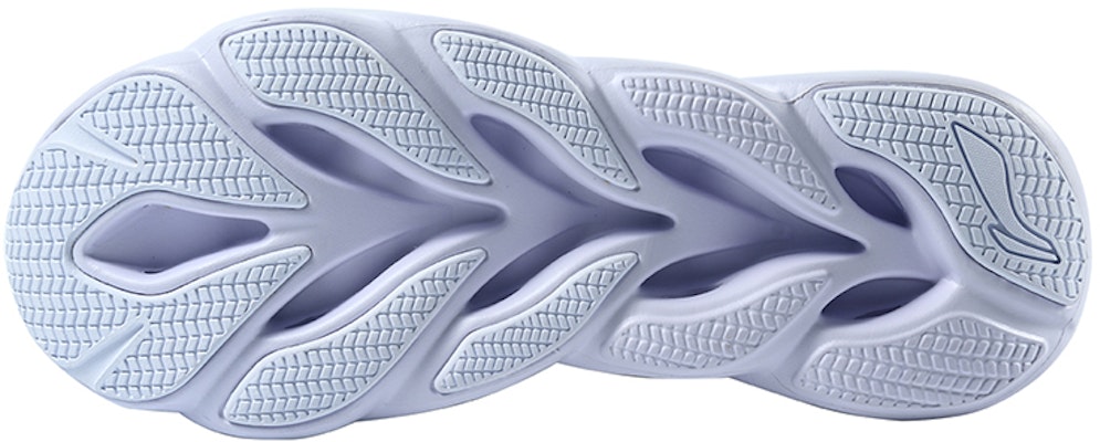 Li-Ning Arc 'Gris' ARHQ043-5 Purchase Li-Ning Arc 'Gris' ARHQ043-5