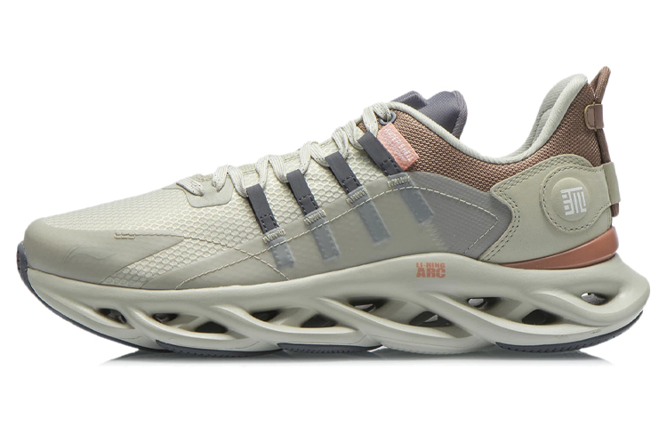 Li-Ning Arc 'Grey Brown'