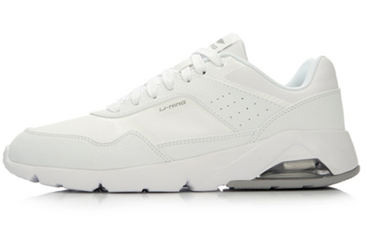 Li-Ning ARC 'Triple White'