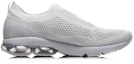 Order Li-Ning Arc 'Putih Penyerap Kejutan Berlari' ARHN021-2