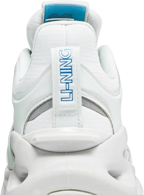 Li-Ning Arc Ace 'White' ARHP191-21 Sizing Li-Ning Arc Ace 'White' ARHP191-21