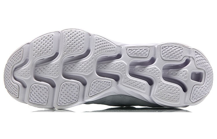 Purchase 李宁Arc Ace白色减震跑鞋 ARHN067-1