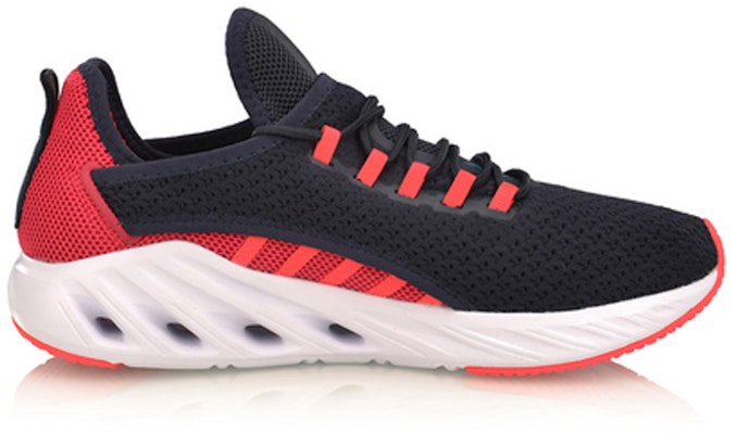 Li-Ning ARC ARHP017-7 Order Li-Ning ARC ARHP017-7