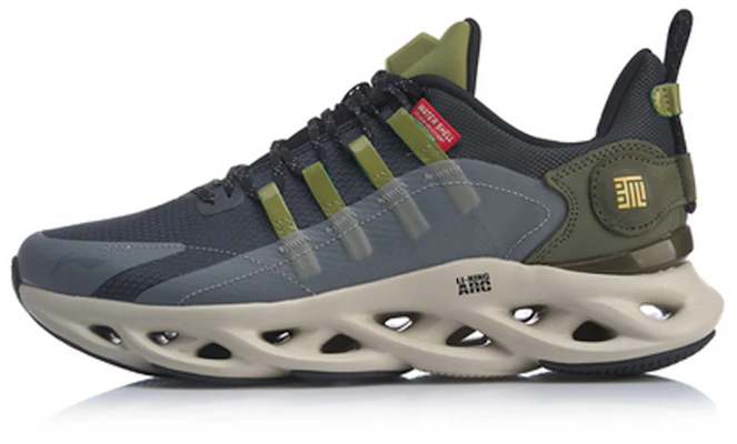 Li-Ning Arc Men Sneakers ARHP245-2 Buy Li-Ning Arc Men Sneakers ARHP245-2