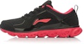Buy Li-Ning Arc Element 'Black Red' ARHK064-1