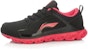 Li-Ning Arc Element 'Black Red' ARHK064-1