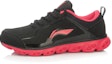 Order Li-Ning Arc Element 'Black Red' ARHK064-1