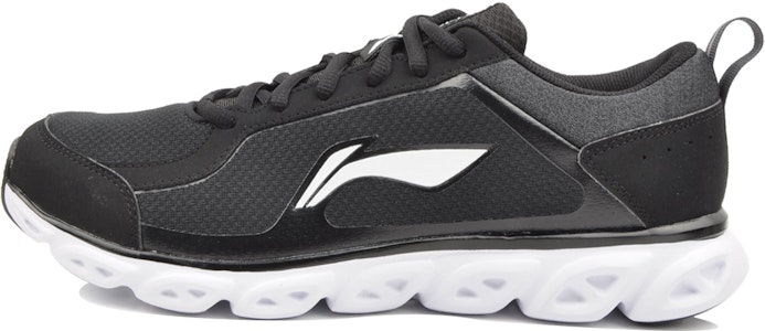 Li-Ning Arc Element 'Hitam Putih' ARHK071-5 Buy Li-Ning Arc Element 'Hitam Putih' ARHK071-5