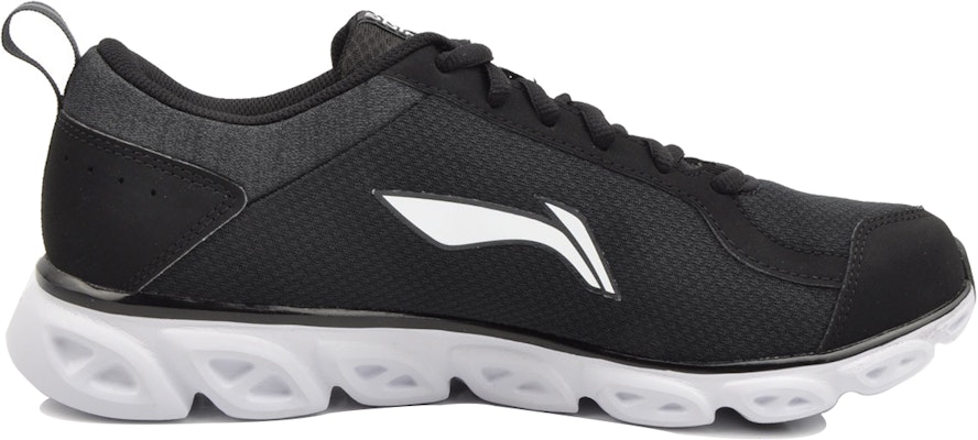 Li-Ning Arc Element 'Black White' ARHK071-5 Order Li-Ning Arc Element 'Black White' ARHK071-5