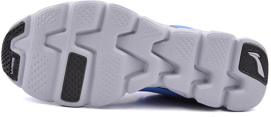 Li-Ning Arc Element 'Biru Kelabu' ARHK071-3 Purchase Li-Ning Arc Element 'Biru Kelabu' ARHK071-3