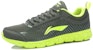 Li-Ning Arc Element 'Green Grey' ARHK009-3