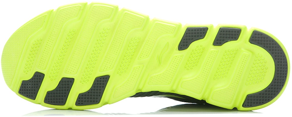 Li-Ning Arc Element 'Green Grey' ARHK009-3 Purchase Li-Ning Arc Element 'Green Grey' ARHK009-3