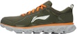 Li-Ning Arc Element 'Green Orange' ARHK071-4