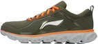 Buy Li-Ning Arc Element 'Green Orange' ARHK071-4