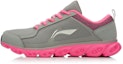 Buy Li-Ning Arc Element 'Grey Pink' ARHK064-4