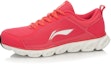 Order Li-Ning Arc Element 'Red White' ARHK064-5