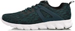 Buy Li-Ning Arc Element Low 'Pine Moss Green' ARHM053-5