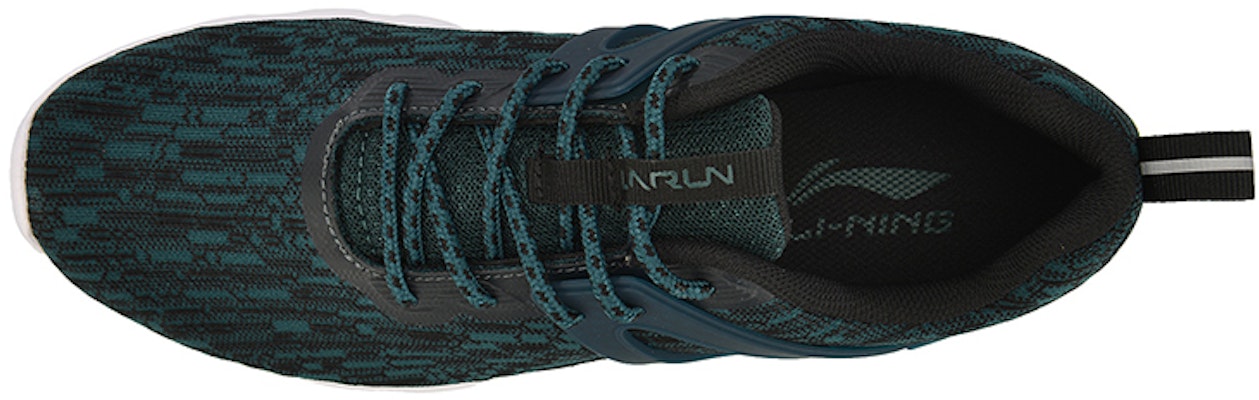 Li-Ning Arc Element Low 'Pine Moss Green' ARHM053-5 Lookbook Li-Ning Arc Element Low 'Pine Moss Green' ARHM053-5