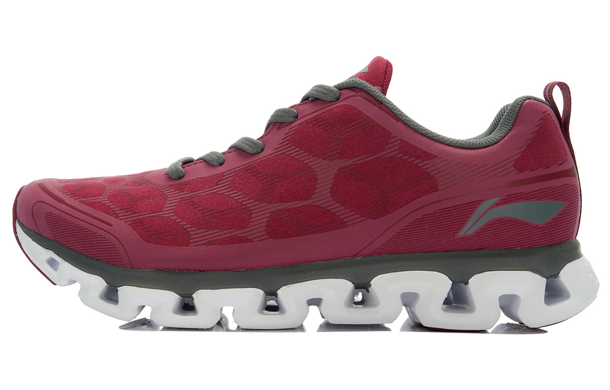 Li-Ning Arc IV 'Red Grey'