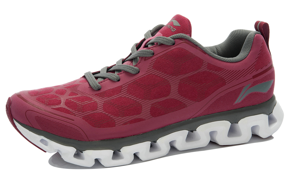 Li-Ning Arc IV 'Red Grey' 圖 2